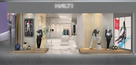 halti-Store-Identity-Design-8